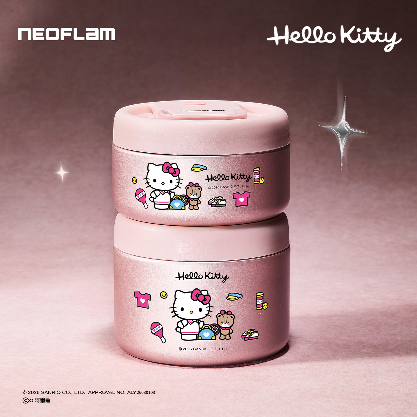 Neoflam三丽鸥HelloKitty饭盒保温午餐盒上班族学生外带碗保温桶