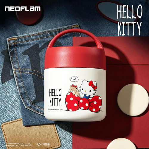 Neoflamkitty双层真空保温饭盒