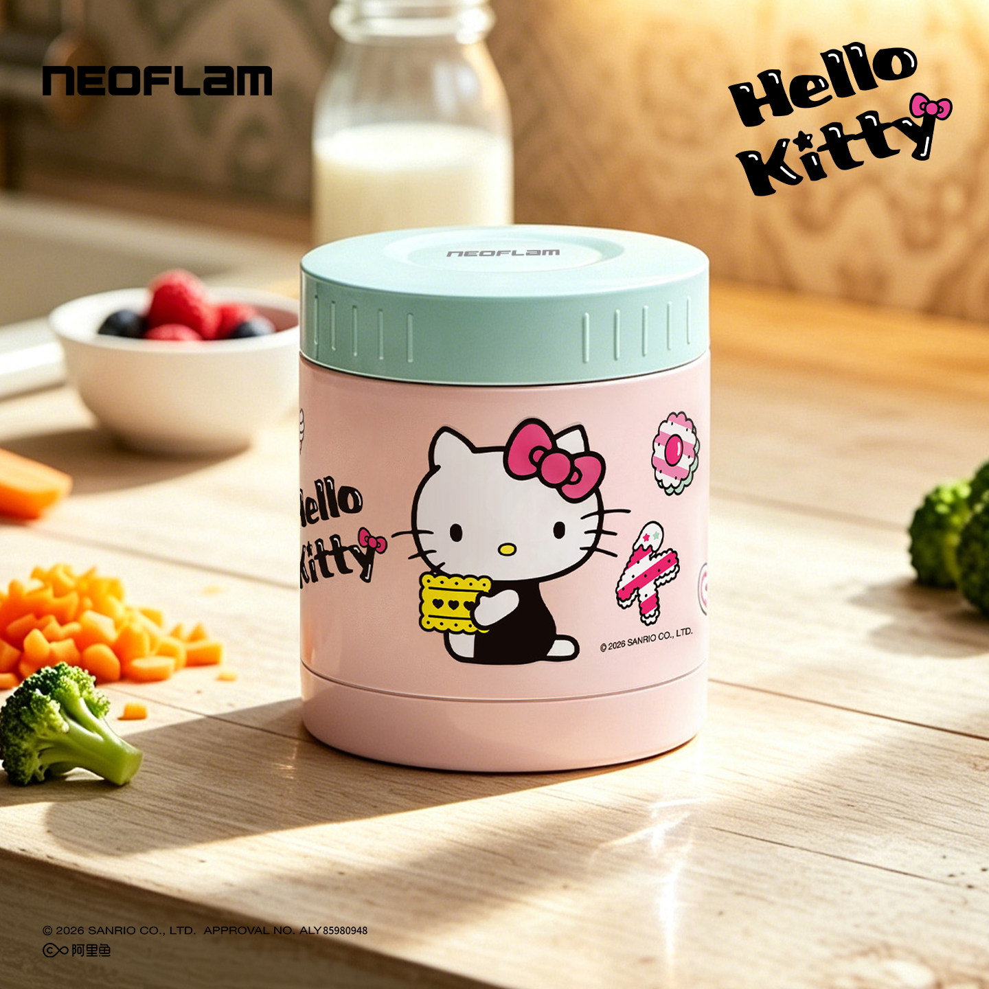 Neoflam三丽鸥HelloKitty保温饭盒小巧便携儿童辅食保温碗焖烧杯