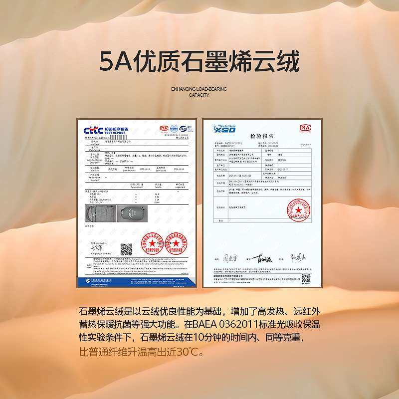 速营冬天睡袋超轻薄户外四季通用款可机洗加厚防寒保暖露营办公室,农机/农具/农膜,割灌机/割草机/油锯,淘宝优惠券,粉丝福利购,淘宝优惠卷