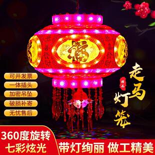 0大红灯笼带led灯别墅大门口新春挂饰过年阳台一对新款旋转走马灯