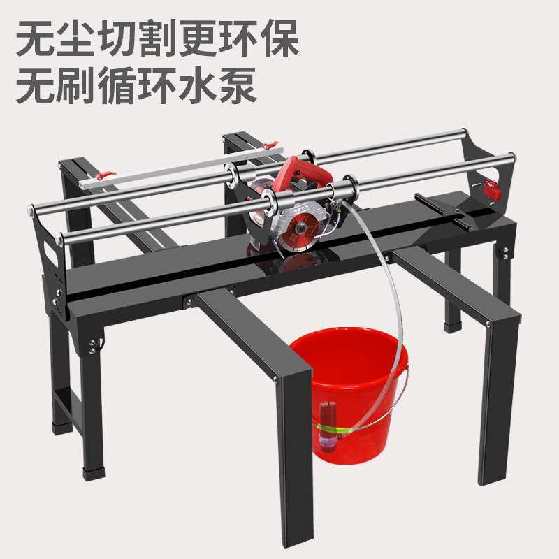 全自动瓷砖切割机水切机台式地砖墙砖切瓷砖机直切倒角多功能电动,农机/农具/农膜,割灌机/割草机/油锯,淘宝优惠券,粉丝福利购,淘宝优惠卷