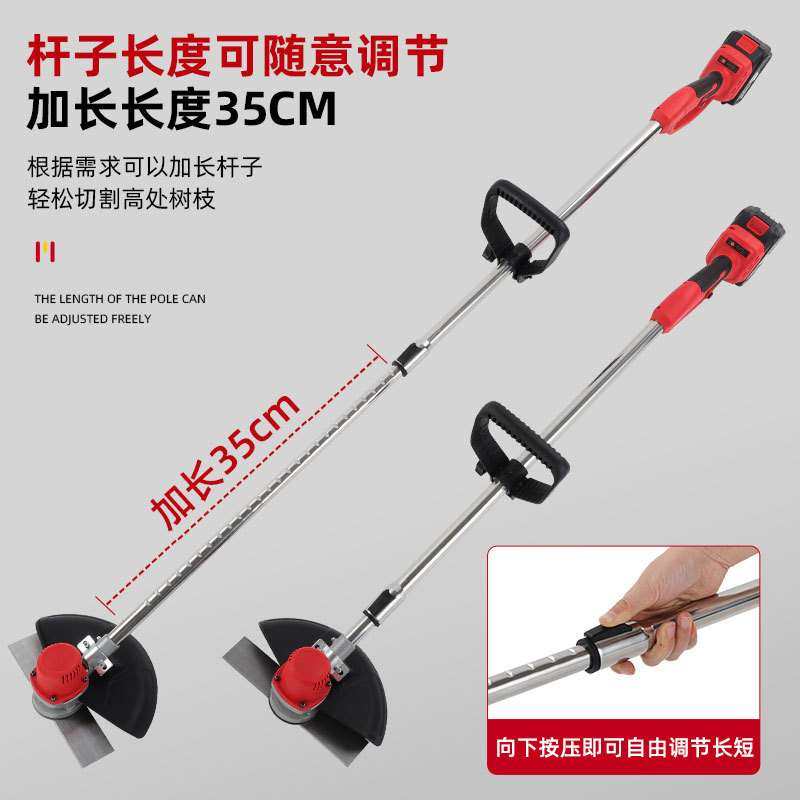 电动割草机锂电池无刷除草机充电式草坪机小型农用打草机牧田跨境,农机/农具/农膜,割灌机/割草机/油锯,淘宝优惠券,粉丝福利购,淘宝优惠卷