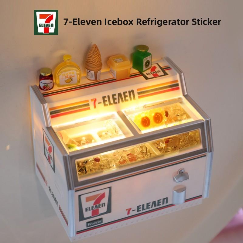 新疆包邮711便利店冰箱冰箱磁铁微型水平小冰箱轻型迷你冰箱装饰