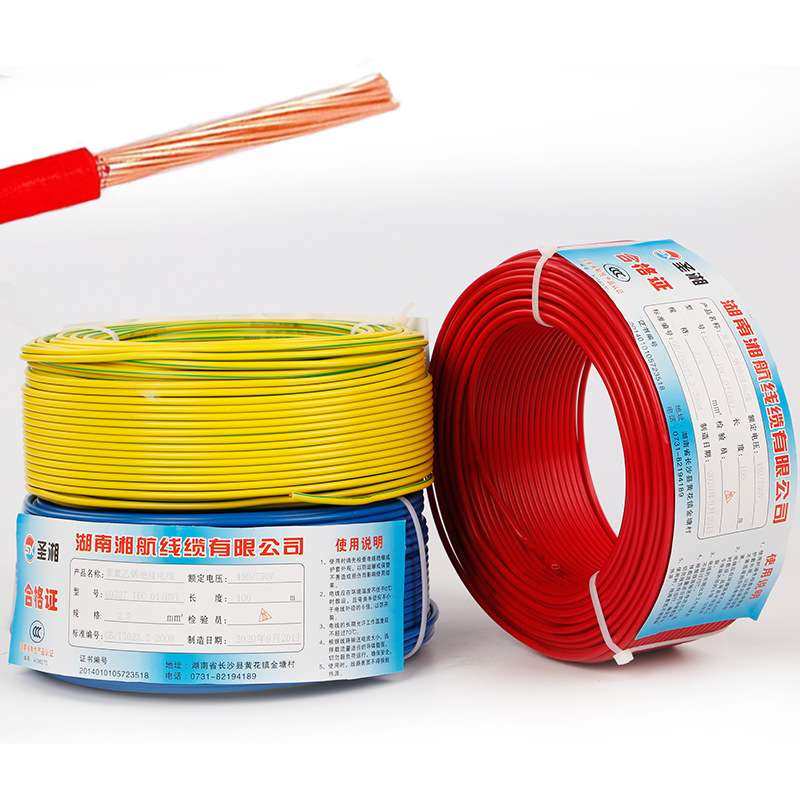 国标BVR线铜芯线 绝缘源电线电缆2.5平方家装家用电线接地线,农机/农具/农膜,割灌机/割草机/油锯,淘宝优惠券,粉丝福利购,淘宝优惠卷