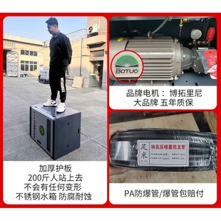 工地围挡喷淋系统车间厂房降温除尘造雾机围墙建筑降尘喷雾设备