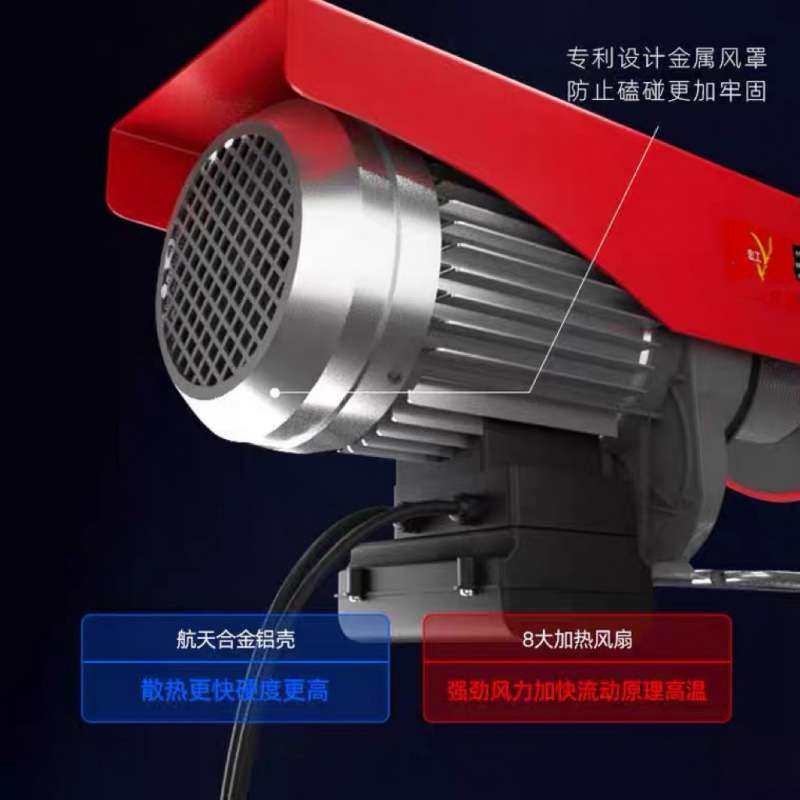 新型电动升降机玻璃门窗光伏板太阳能板吊机提升机太阳能板阳光房,农机/农具/农膜,割灌机/割草机/油锯,淘宝优惠券,粉丝福利购,淘宝优惠卷