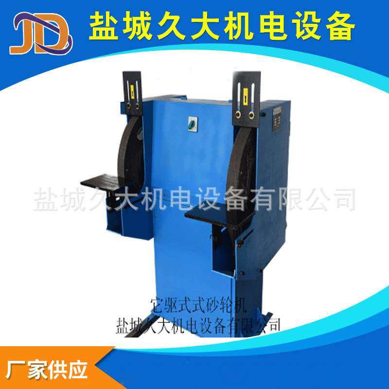 电动砂轮机 它驱式砂轮机M3060A 电压380V 转速1440电动工具,农机/农具/农膜,割灌机/割草机/油锯,淘宝优惠券,粉丝福利购,淘宝优惠卷