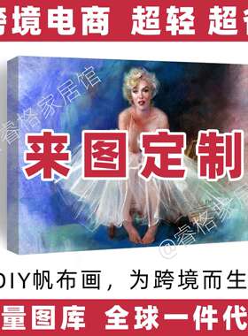 跨境现代简约橙色骏马客厅装饰画沙发背景墙画正方形壁画挂画2113