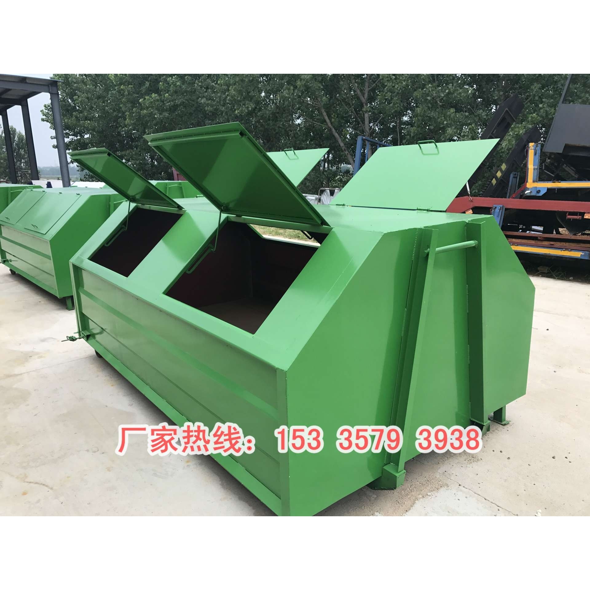 5立方环卫垃圾箱 4.5立方环卫垃圾箱 3立方车厢可卸式垃圾箱,农机/农具/农膜,割灌机/割草机/油锯,淘宝优惠券,粉丝福利购,淘宝优惠卷