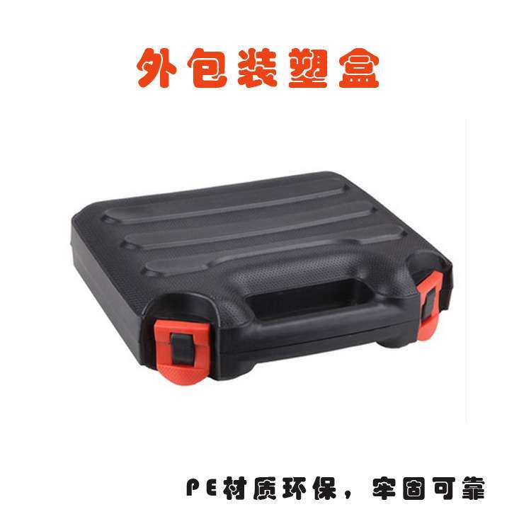 26件冲击电钻 家用电动工具套装多功能五金礼品组合组套工具箱,农机/农具/农膜,割灌机/割草机/油锯,淘宝优惠券,粉丝福利购,淘宝优惠卷