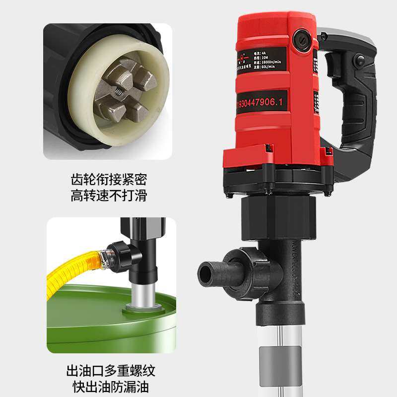电动抽油泵抽油器220v全自动自吸手提式大功率油桶泵加油机,农机/农具/农膜,割灌机/割草机/油锯,淘宝优惠券,粉丝福利购,淘宝优惠卷