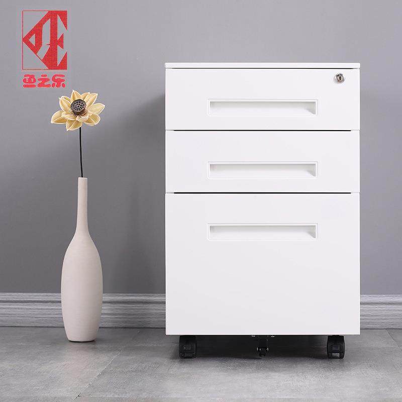 办公室钢制三抽抽屉柜密码锁桌下矮柜 可移动储物柜带锁 办公家具