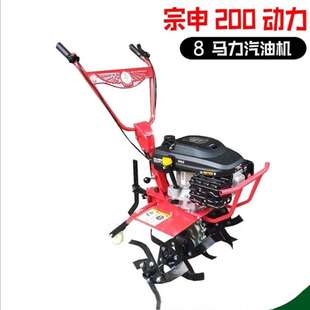 农用微耕机小型汽油农机深耕松土水田旋耕除草开沟起垄耕地机