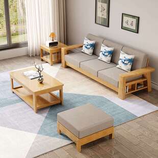 现代简约全实木沙发客厅三人位组合小户型原木布艺贵妃经济型沙发