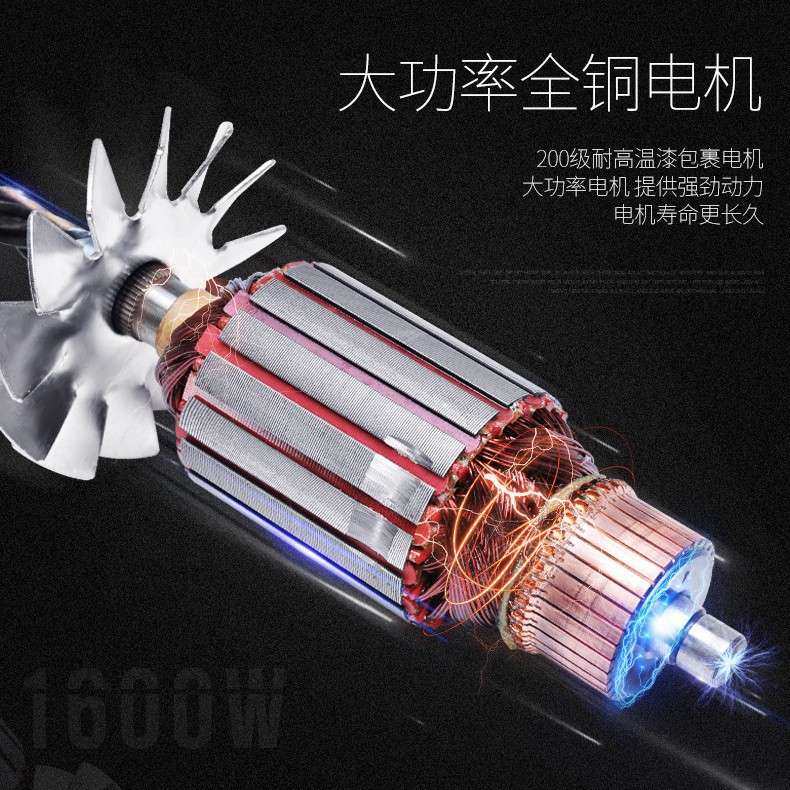 单手柄刨墙机无死角铲墙神器墙面翻新腻子无尘混凝土电动铲墙机,农机/农具/农膜,割灌机/割草机/油锯,淘宝优惠券,粉丝福利购,淘宝优惠卷