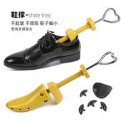 0塑料撑鞋 器靴撑 楦扩鞋 男女左右通用可调鞋 撑挤脚扩宽扩高扩长鞋