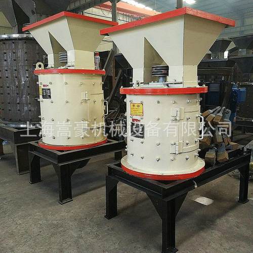 PFL800复合式破碎机高效立式玻璃瓷料石英水泥熟料粉碎打砂机