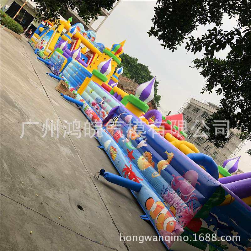 大型户外充气城堡充气迷宫攀岩卡通城堡充气娱乐城充气闯关城堡,农机/农具/农膜,割灌机/割草机/油锯,淘宝优惠券,粉丝福利购,淘宝优惠卷