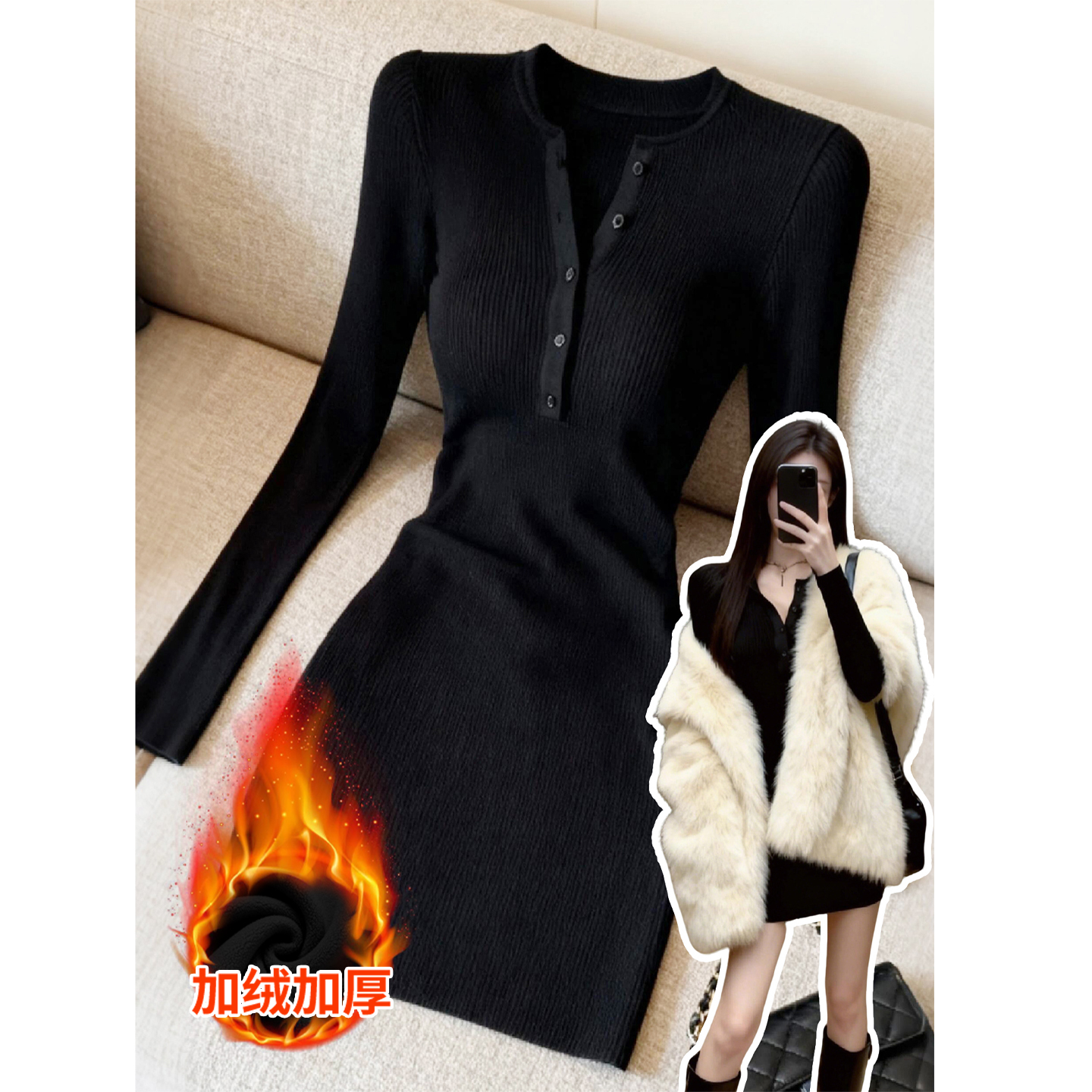 【免费试穿】秋冬季针织连衣裙女