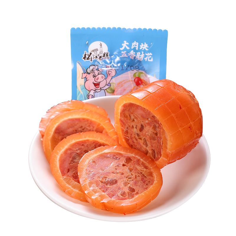 松江老号五香肘花230g大块肉水晶猪皮即食下酒菜酱卤东北特色小吃