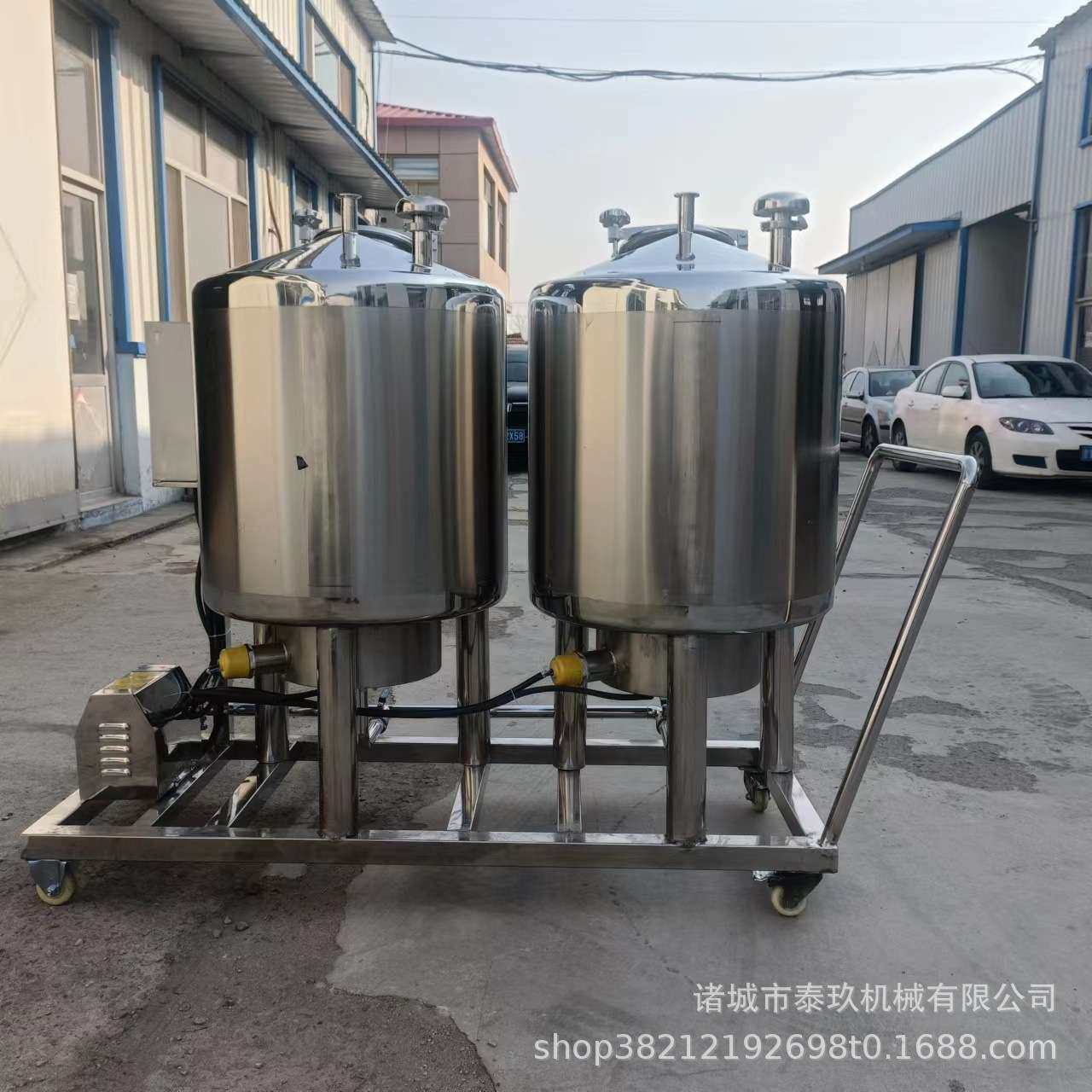 CIP清洗机管道罐体清洗设备移动式乳饮品管道酸碱液在线清洗机,农机/农具/农膜,割灌机/割草机/油锯,淘宝优惠券,粉丝福利购,淘宝优惠卷