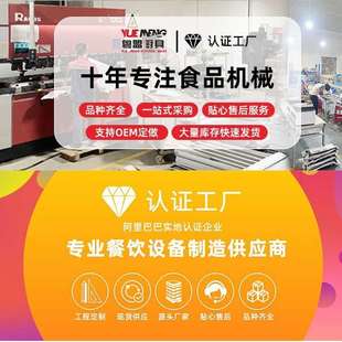 千麦跨境商用电炸炉单双缸 大容量不锈钢小吃电炸锅 筛油炸锅台式