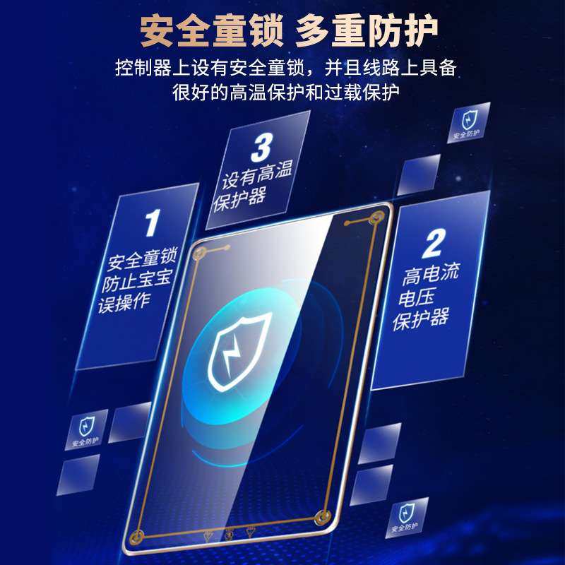 饭菜保温板透明玻璃热菜板家用暖菜板热菜神器加热暖菜盘厂家,农机/农具/农膜,割灌机/割草机/油锯,淘宝优惠券,粉丝福利购,淘宝优惠卷