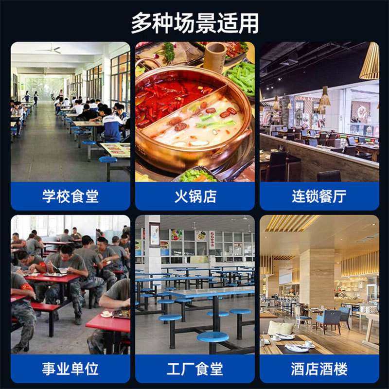 旭众商用长龙式洗碗机食堂工厂餐厅大型洗碗消毒烘干全自动洗碗机,农机/农具/农膜,割灌机/割草机/油锯,淘宝优惠券,粉丝福利购,淘宝优惠卷