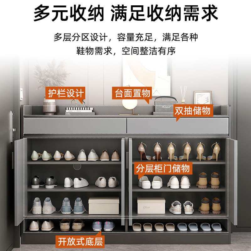 鞋柜家用入户门靠墙家用简约玄关大容量收纳储物防尘柜多功能鞋架,农机/农具/农膜,割灌机/割草机/油锯,淘宝优惠券,粉丝福利购,淘宝优惠卷