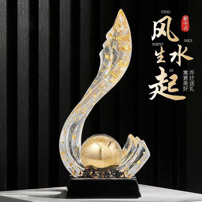 风生水起轻奢高档客厅玄关酒柜装饰摆件电视柜展示柜办公室高级感,农机/农具/农膜,割灌机/割草机/油锯,淘宝优惠券,粉丝福利购,淘宝优惠卷