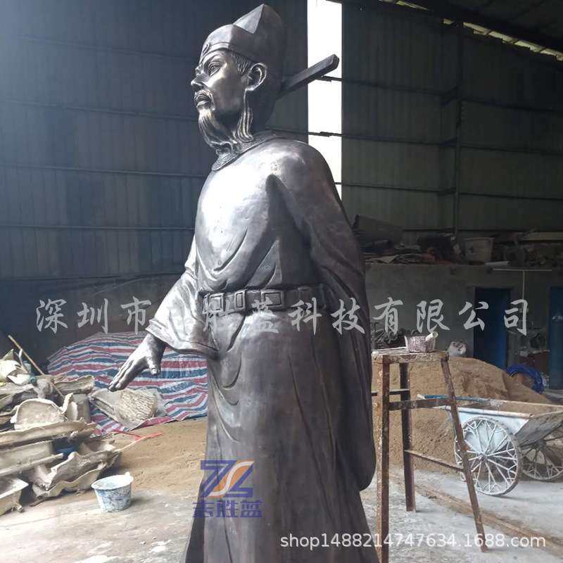 厂家直销铸铜人物雕塑学校广场建筑物户外名人文天祥铜质青铜立体,农机/农具/农膜,割灌机/割草机/油锯,淘宝优惠券,粉丝福利购,淘宝优惠卷