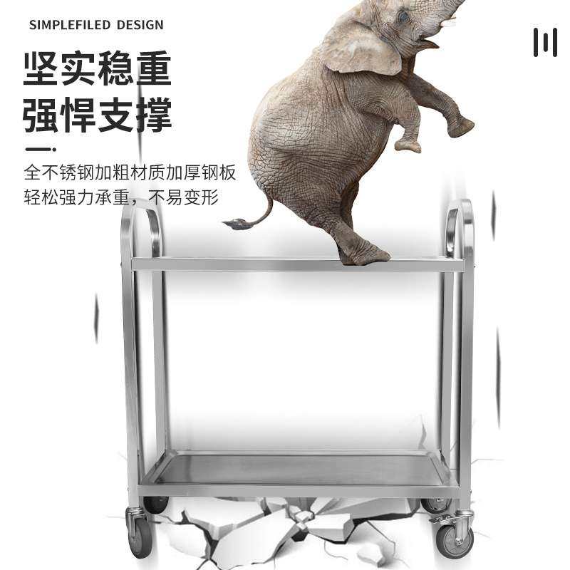 不锈钢加厚餐车商用酒店饭店推车双层收碗车三层手推车平板拖车,农机/农具/农膜,割灌机/割草机/油锯,淘宝优惠券,粉丝福利购,淘宝优惠卷