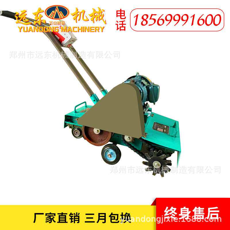 混凝土地面清灰机 路面清渣机 手推式地面铣刨机  砂浆打毛清灰机