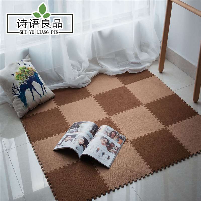 卧室客厅现代简约条纹拼接地垫 家用隔音防滑儿童爬行拼接地垫