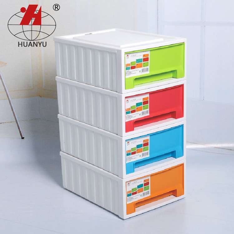 抽屉式收纳柜塑料儿童整理收纳箱居家加厚单层整理柜厂家 环宇