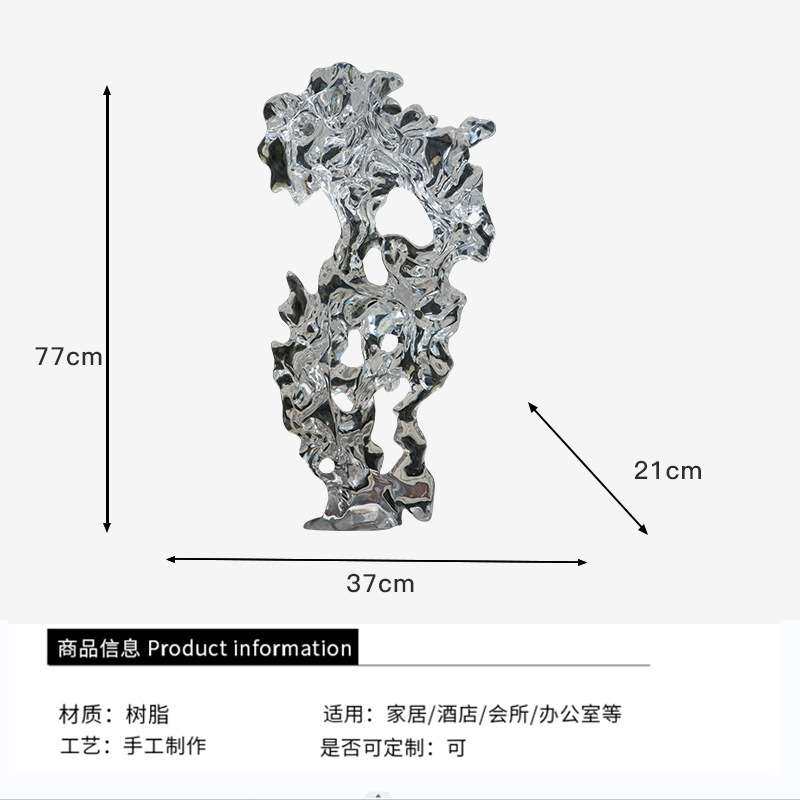 现代轻奢玄关摆件透明雕塑酒店客厅售楼处落地太湖石艺术树脂工艺,农机/农具/农膜,割灌机/割草机/油锯,淘宝优惠券,粉丝福利购,淘宝优惠卷