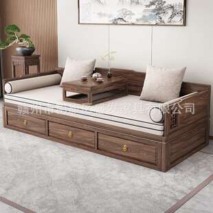 新中式实木推拉罗汉床榻南美胡桃木客厅伸缩储物带抽箱体式沙发床
