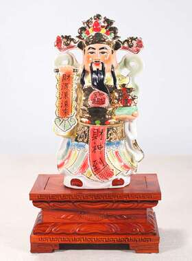 红木佛像底座实木加高供奉观音财神关公摆件托架莲花座台家用供佛