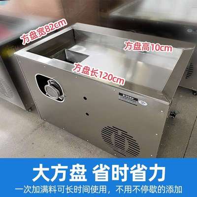 顺成不锈钢双绞龙年糕机商用电动机糯米糍粑大型饵块机米果机