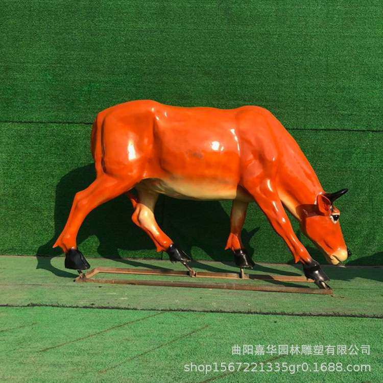 仿真黄牛摆件玻璃钢雕塑酒店景区田园户外景观花园林农场动物模型,农机/农具/农膜,割灌机/割草机/油锯,淘宝优惠券,粉丝福利购,淘宝优惠卷