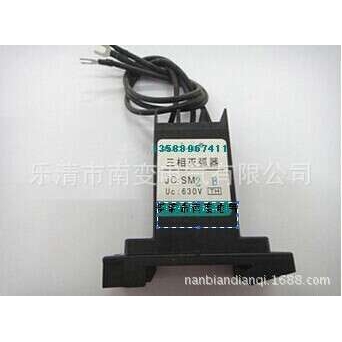 生产1000v  TM交流三相灭弧器 690V 阻容吸收器 SM