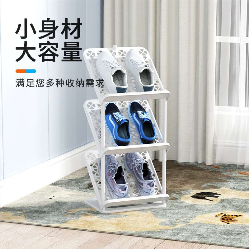 门口窄简易鞋架小型家用鞋架子办公室宿舍省空间夹缝收纳小鞋柜子