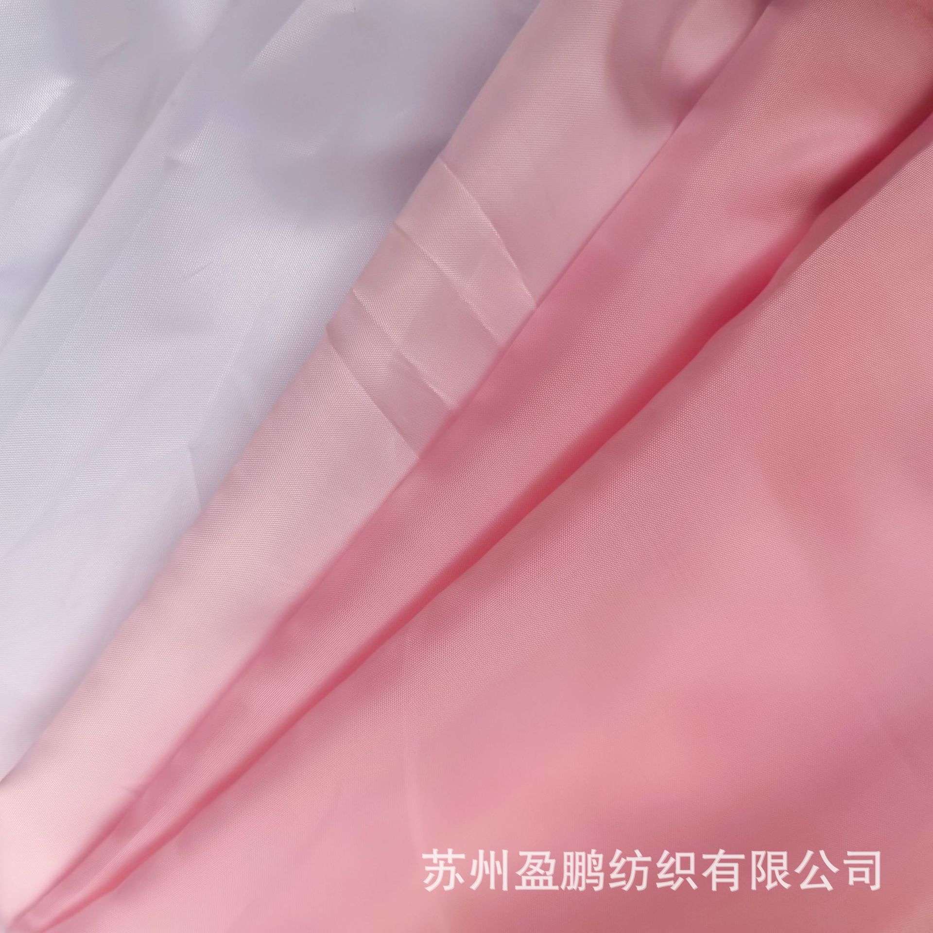 厂家190T涤塔夫白色里子布涤纶里料防水遮阳布帐篷布料彩旗面料