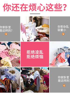 海乐简易布衣柜大号收纳整理布衣橱家用可折叠三列三挂衣柜可