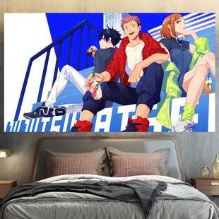 日式动漫咒术回战背景布卡通挂布房间墙面布置床头墙布装饰画挂毯