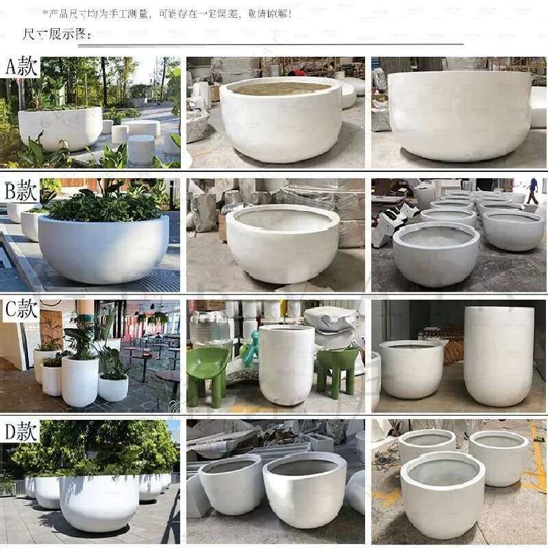 玻璃钢花盆商场售楼部花钵广场花箱户外创意花坛酒店玻璃钢花池,农机/农具/农膜,割灌机/割草机/油锯,淘宝优惠券,粉丝福利购,淘宝优惠卷