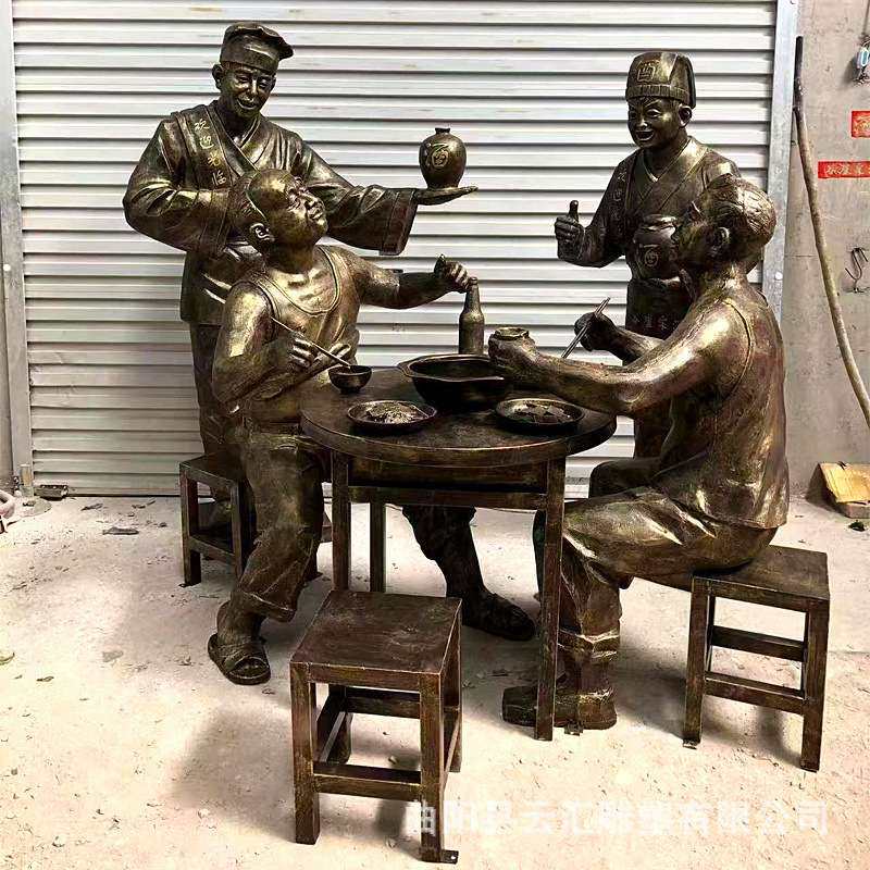 玻璃钢仿铜铸铜人物雕塑大型商业街摆件户外民俗农耕文化小品雕像