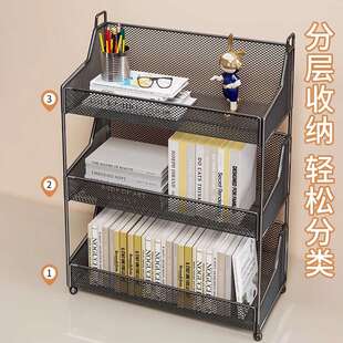 办公桌置物架桌面收纳盒办公室分层储物柜子工位文件杂物整理神器