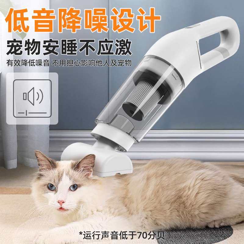 24年新款无线吸尘器家用大吸力小型手持车载宠物狗猫毛除螨充电,农机/农具/农膜,割灌机/割草机/油锯,淘宝优惠券,粉丝福利购,淘宝优惠卷